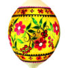 Vesna - Yellow